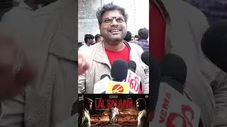Lal Salaam Public Review | Lal Salaam Review | lal salaam Positive Review | Lal Salaam