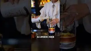 Cocktails Mixing Techniques At Another Level | Amazing Bartender Skill #384#short videos #subscribe