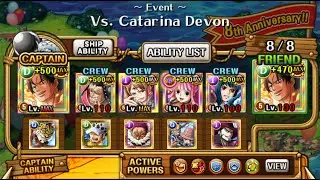 [Optc - Global] SW Ace vs Arena Devon 50 stam [v2]