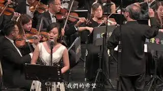 國際佛光會會歌