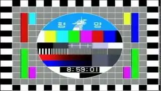 Nordkorea / Programmbegin 20.12.2011