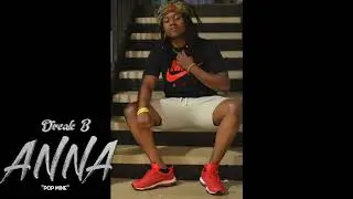Dreak B - Pop Mine