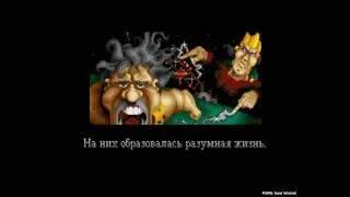 Mega Lo Mania Tyrants: Fight Through Time Sega | Геймплей & Прохождение | Часть 3 | Енот Енотович