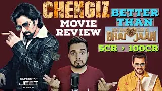 Chengiz movie review || Better than kisi ka bhai kisi ki jaan? box office collection verdict ||