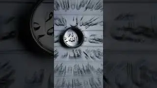 Surah Hashr ayat 23 urdu translation #quran #shorts #support #trending #duet #love #indian #urdu #2k