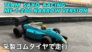 2026-01_003 TSR MF-1-200 NARROW version  〜采製ゴムタイヤ装着 @スーパーラジコン大阪日本橋店