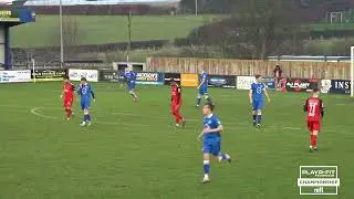 LOUGHGALL VS ANNAGH UNITED HIGHLIGHTS 2025 IRISH PREMIER INTERMEDIATE LEAGUE