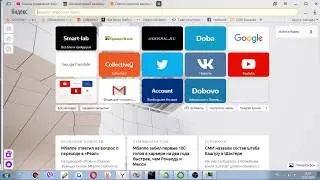 Трейдинг онлайн trading online / Collective2  / Первый подписчик