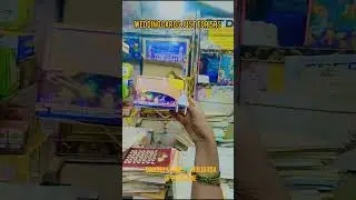 wedding cards wholesale market in hyderabad Wedding cards for 5rs#hyderabad #weddingcards