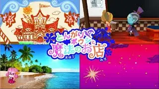 クラシックBGM集＋原曲集(後編)【とんがりボウシ】【BGM】#とんがりボウシ #クラシック