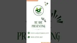 Best Billing Machine for retail business, Restaurant, Club