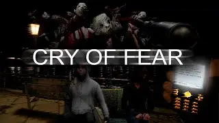 ВЫБОР ЗА ТОБОЙ &mdash; Cry of Fear #7