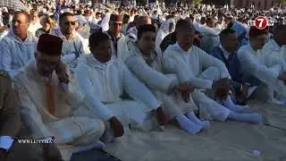 مدينة ورزازات .. آلاف المصلين يؤدون صلاة عيد الأضحى وسط أجواء إيمانية مهيبة