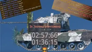 FASTEST SPAA NUKE SPEEDRUN TOP 2 WORLD RECORD IN WAR THUNDER