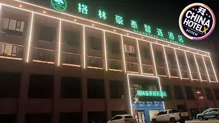 Green Tree Inn Dai County Yanmenguan New Bus Station | Xinzhou, China | Hotel Review 🏩
