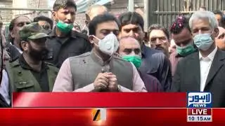 Hamza Shahbaz Media Talk In Lahore