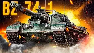 BZ-74-1 Агент 4002 начало пути к 3-м отметкам старт 49.23%