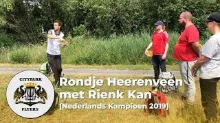 Disc Golf in Heerenveen: een rondje met Rienk Kan (Nederlands Kampioen 2019)