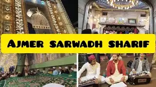 Ajmer sarwadh sharif dargha|| Urs mubarak|| #ajmer #vlog #explore #urs #dargha #trip #tour #ziyarat 