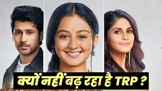Why Mishri 's TRP is not Increases ? Here's the REASONS