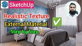 Realistic Texture in Sketchup | External Material in sketchup | how to add texture in sketchup