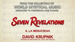 David KRUPNIK - 'SEVEN REVELATIONS'.  No. 6. 