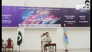 Live Performance / Urdu Poetry / Ramooz / Qalmkaar UOG / by Zeeshan Ijaz Shani 2023.