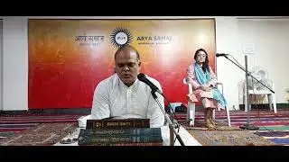 Pitu Mat Swami Sakha - Bhajan by Pt. Arun Dev Ji