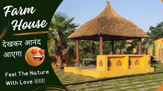 FARM HOUSE देखकर आनंद आएगा | Rajasthani Traditional Concept Design | Jaipur Style Farm House
