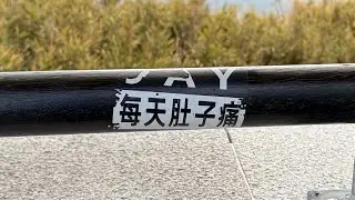 WB9