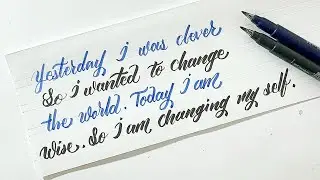 Yesterday I was clever So I wanted to change the world. ✍🏻