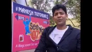 Mahesh Tutorials