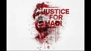 No Music Khoon Phir Khoon Hai | Sahir Ludhianvi | Dr. Haider Saif | Shahzan Mujeeb