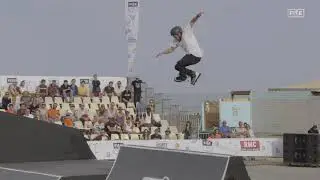 CJ Wellsmore | 1st Final Roller Freestyle Park - FISE Xperience Canet-en-Roussillon 2018
