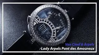An Explanation of the Pont Des Amoureux by Van Cleef & Arpels