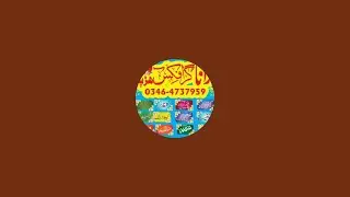 RANA GRAPHICS HARAPPA is live
