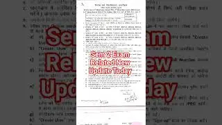 Vbu Sem 2 Exam Related New Update Today #vbu_hazaribagh #bbmku
