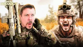 CONFRONTO ÉPICO DE SVD CONTRA SQUADS DE THEMAL NA FAZENDA 300K! | Arena Breakout: Infinite