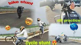 Bike stunt video 🤯 Vili practice.❤️&zwj;🩹.cycle stunt video splendor stunt 26 August 🇮🇳🫡. 