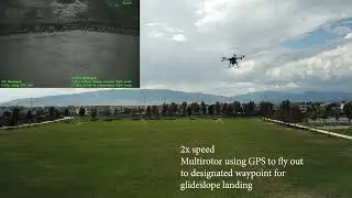 Infrared-Constellation-Aided Landing of eVTOL Aircraft