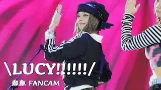 苗栗耶誕城 耶誕CHILL爆之夜 babyMINT - \LUCY!!!!!!/ 粼粼FANCAM 20251224 