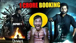 Devara DAY 1 ADVANCE BOOKING REPORT | Devara North America Advance Booking | Devara Event Cancel