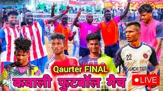 Live 🔴 Day 4 || (YSK) Banda Munda 🆚 RS S Baram | QUARTER FINAL || कवाली नामकोम 2025