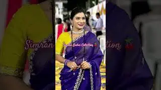 #saree #song #music #motivation #shortvideo #viral #video #viralshorts #short #shortsfeed #vlog #mom