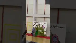 The second international Championship of  University of Halabja Opening Ceremony #bawarmf #halabja