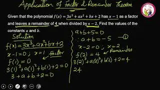 Application of Factor and Remainder Theorem - PART 1