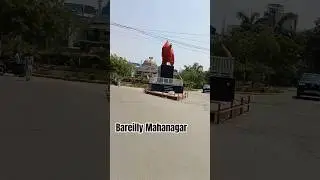 Mahanagar Bareilly#reel