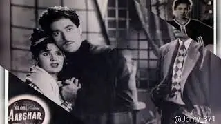 aabshar 1953 : Ye Duniya Suit Boot Ki - Kishore kumar