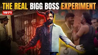 Bigg Boss in Real Life ? | The Experiment That Went Too Far | sam's view