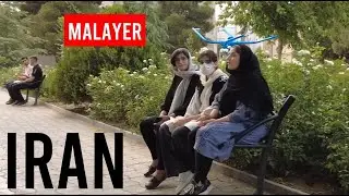 Iran, Malayer Walking Tour, Moalem Park, 2022, Hamedan Provinance. پارک معلم ملایر، ایران